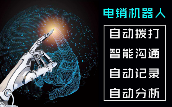 10100556是什么电话?