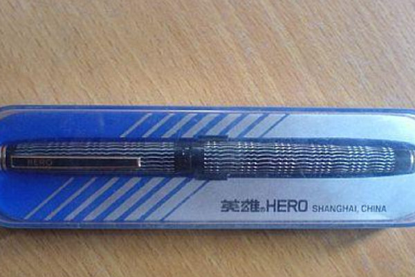 英雄钢笔哪个型号好用?求推荐。