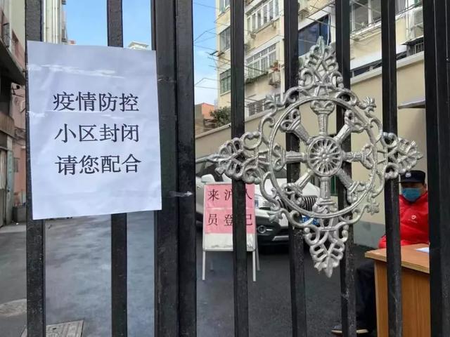 营口鲅鱼圈封闭100个小区,现在出门你还戴口罩吗?