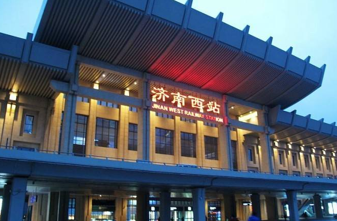 济南几个火车站?