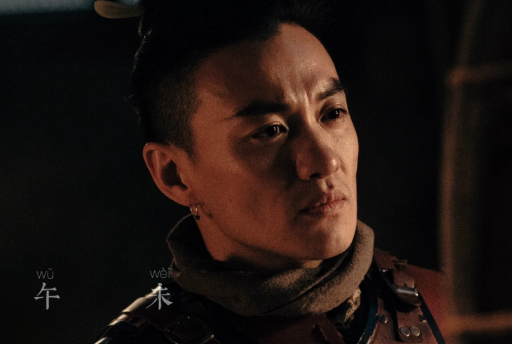 长安十二时辰演员表有哪些人?