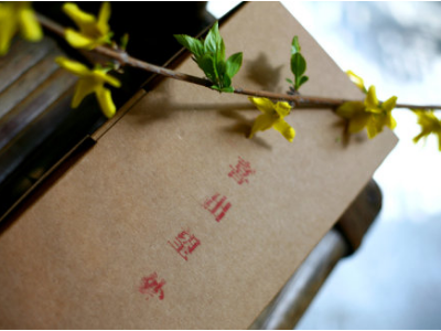 喜出望外的意思是什么?