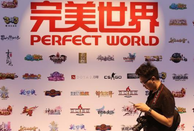 中国十大网络游戏公司有哪些？