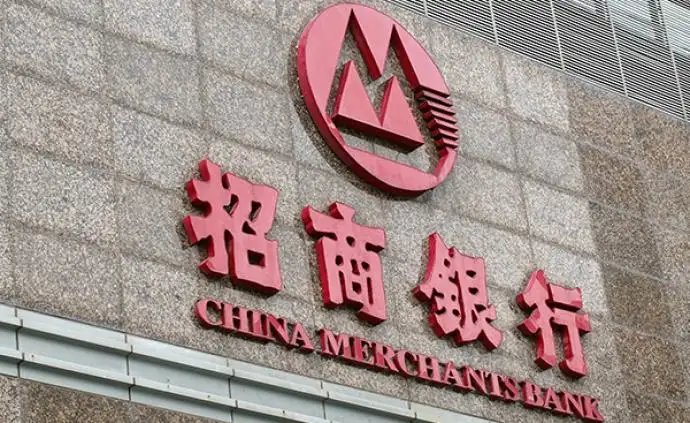 重磅!招行平均月薪下降仍有5.5万元,这薪资为何这么高?