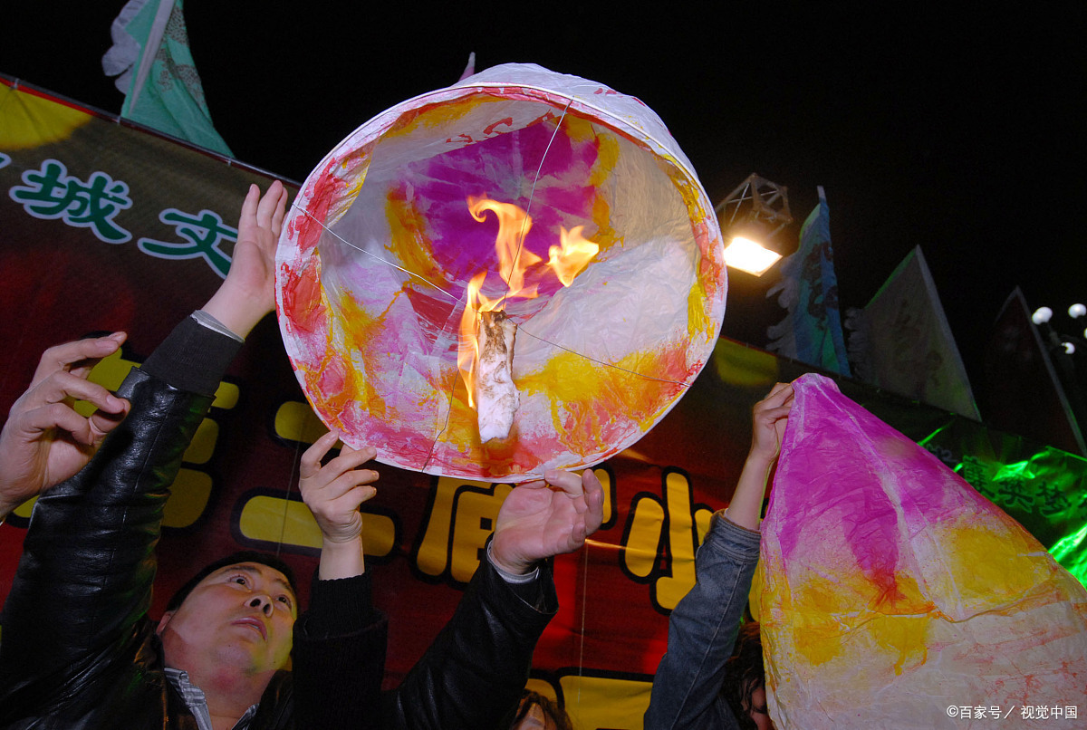 孔明灯,什么寓意