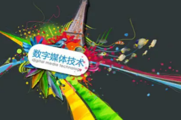 3+2学校有什么专业