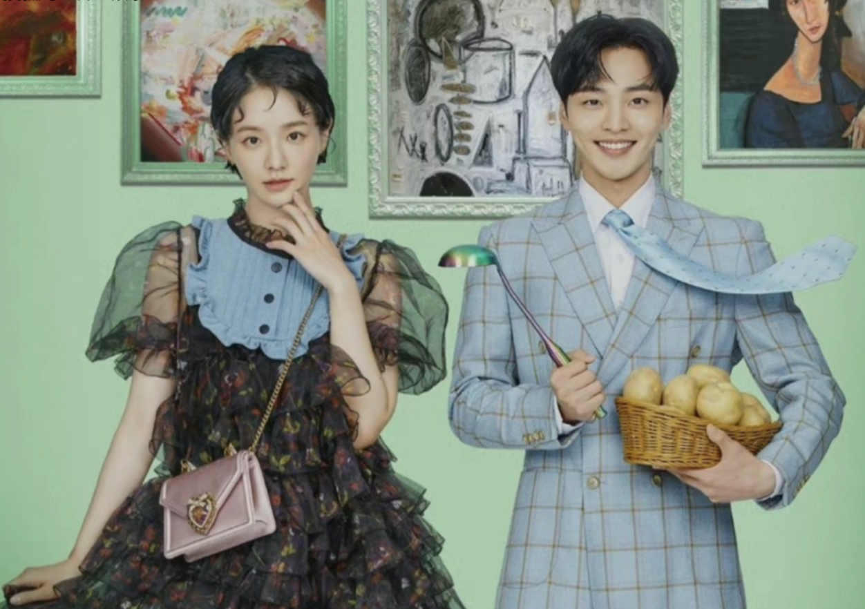 达利脊骨汤分集剧情