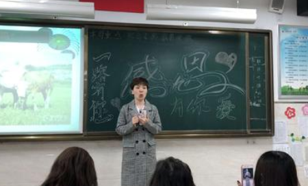 2021年感恩的句子