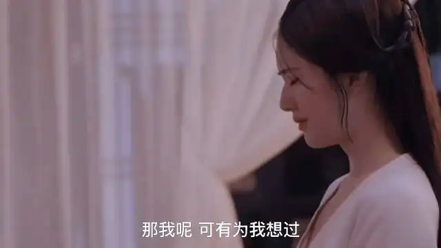 《星汉灿烂》:程少商和楼垚终于退亲了,退婚的原因是什么?