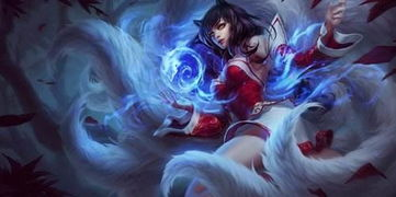 截止到目前来说比赛中,九尾妖狐阿狸有哪些比较好的出装呢?