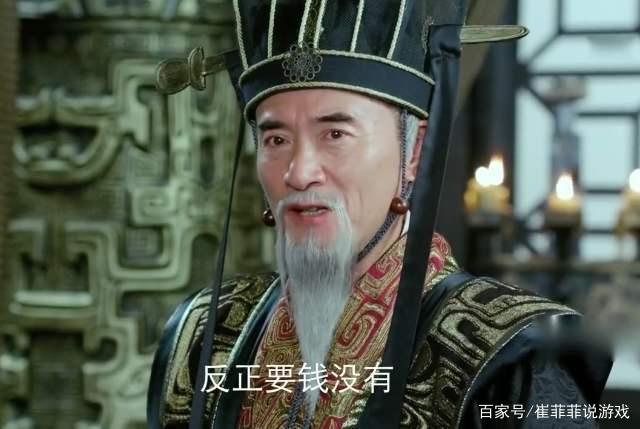 闻仲的原型是谁?