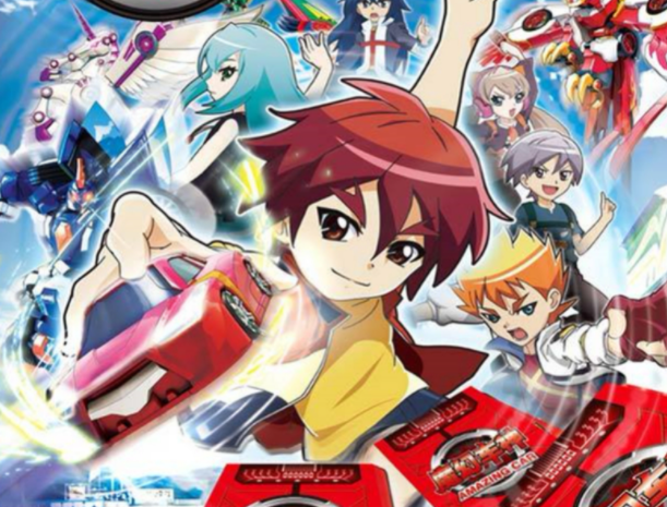 魔幻车神30个车神名称