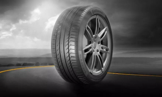 十大品牌轮胎有哪些?
