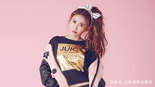 蝴蝶姐姐向周扬青道歉:和罗志祥发生关系的女人,到底图什么?