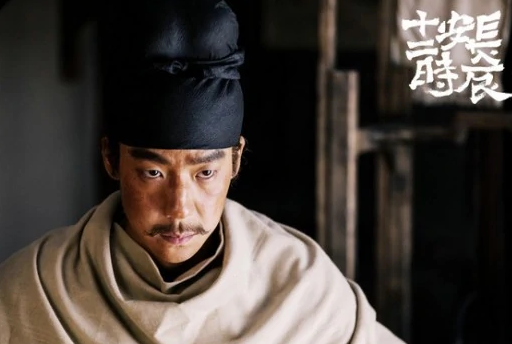 长安十二时辰演员表有哪些人?