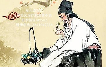 “DMD型肌营养不良”是种什么病?有何特殊之处?