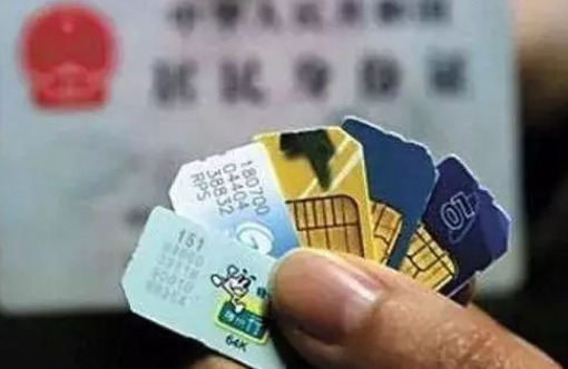 151是联通还是移动?