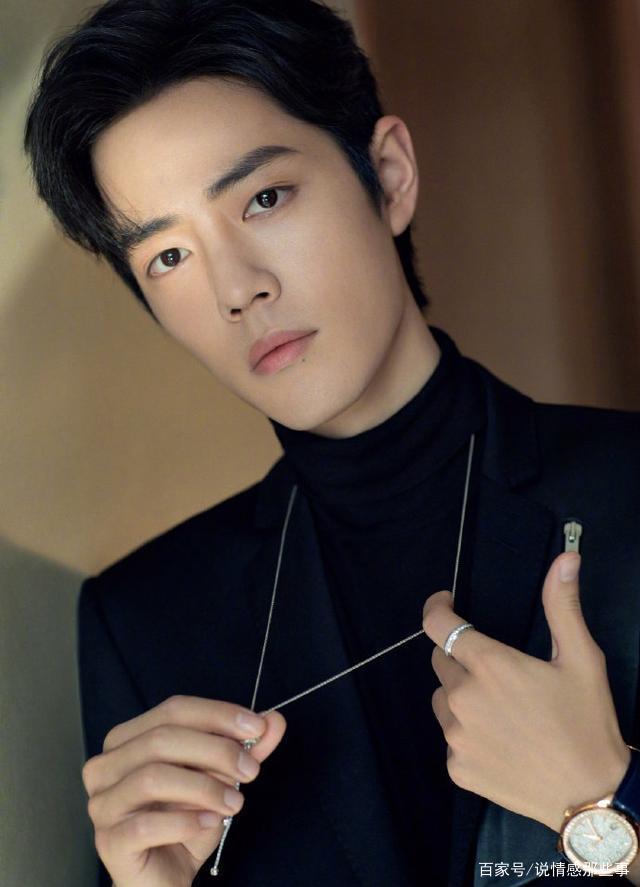 肖战深夜发文:我不需要应援,明星到底需不需要应援?