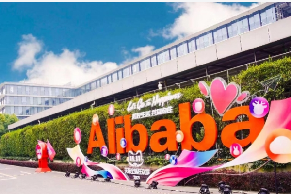 2021双十一销售额数据是什么?