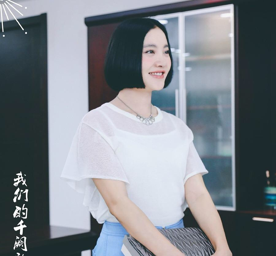 《我们的千阙歌》好看吗?