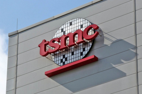 cpu?台积电是什么意思?台积电cpu是什么东东