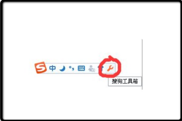 圆点符号是什么?