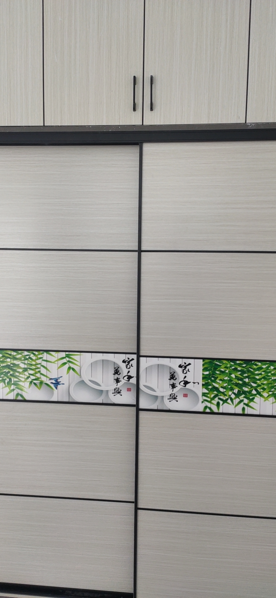 我的身份证号码是多少怎么查？