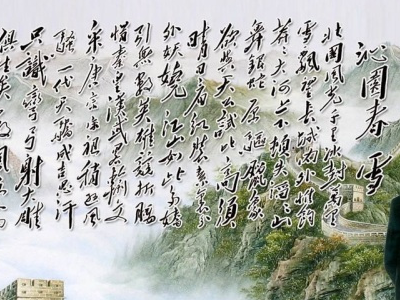 北国风光千里雪飘全诗北国在哪?