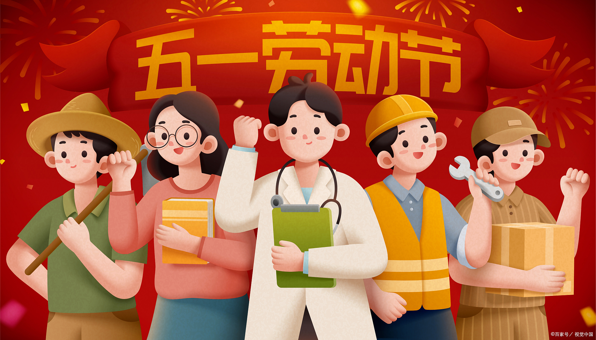 张伯礼表示本轮疫情持续时间可能较长,会延长至五一假期之后吗?