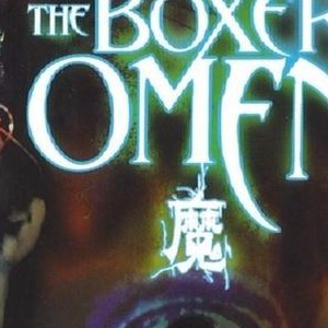 有关南洋邪术的电影有哪些?