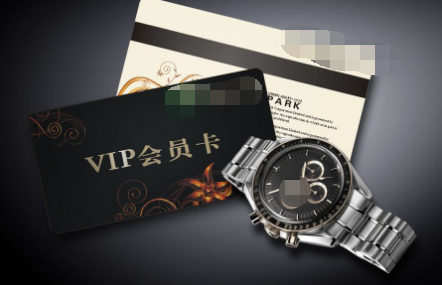 万达影城会员卡 使用