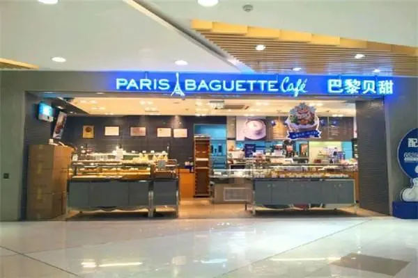 上海回应巴黎贝甜被罚:系从轻处罚!对其处罚作何解读?