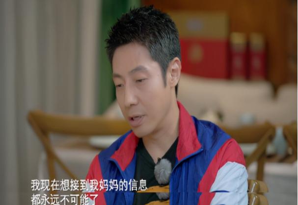 撒贝宁在孩子出生时,发的第一条微信内容曝光,内容是什么?