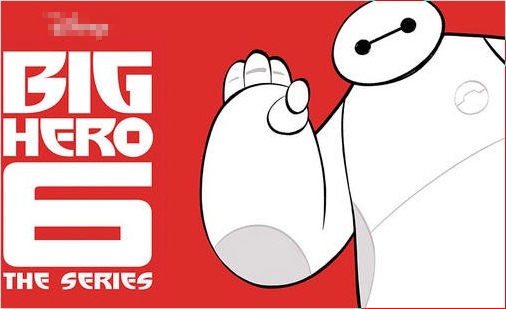 求几张大白的图片要能做头像的