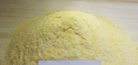 二硫碘化钾的化学式是什么,用英语翻译过来又是什么