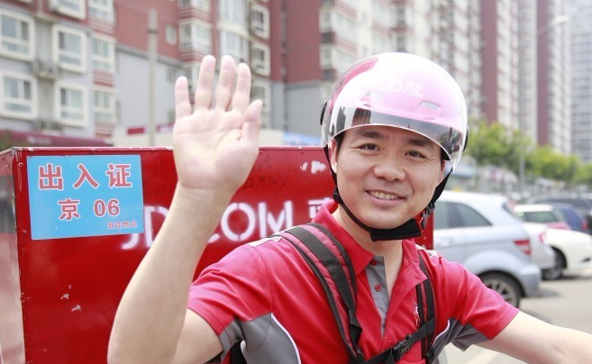 京东快递做得好好的,为什么突然会取消底薪,还要快递员揽件?