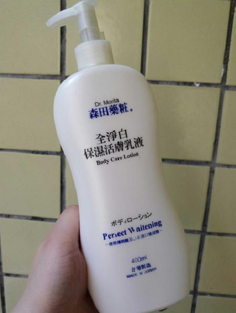 有哪些真正能美白的身体乳?