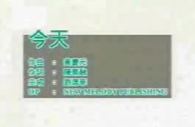 走过岁月我才发现世界多不完美 是什么歌