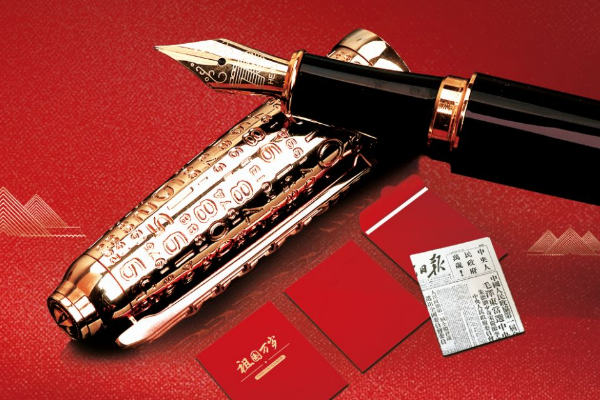 英雄钢笔哪个型号好用?求推荐。