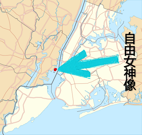 美国自由女神像位于哪里？