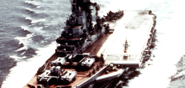 明斯克号航母去哪了?