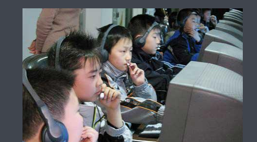 忤逆是什么意思?