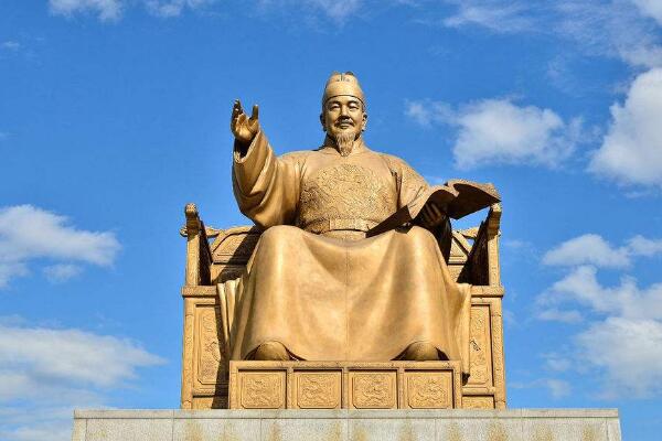 韩国人敬仰的是世宗大王,他到底有什么样的成就?