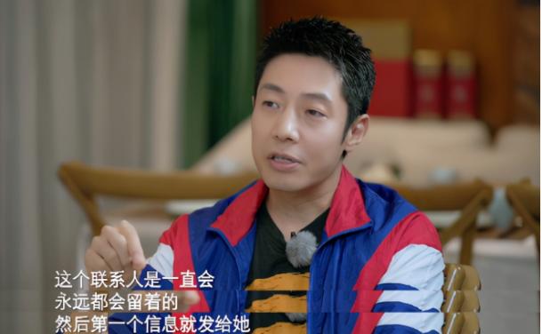 撒贝宁在孩子出生时,发的第一条微信内容曝光,内容是什么?