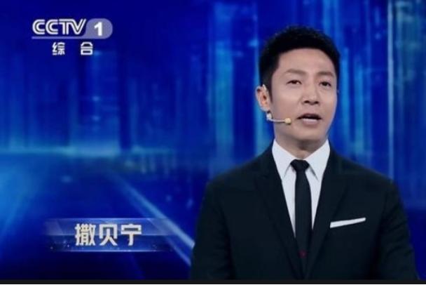 撒贝宁在孩子出生时,发的第一条微信内容曝光,内容是什么?