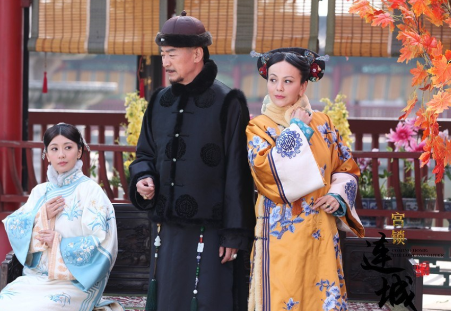 宫锁连城的大结局是什么???