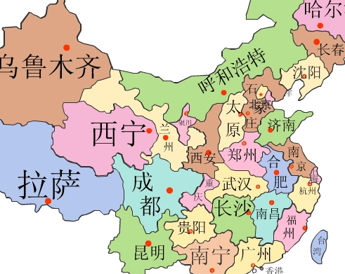 中国各省省会分别是什么?