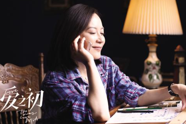 《爱之初》演员有哪些?