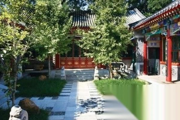 北京四合院有哪些?