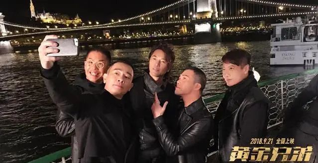 为什么说《黄金兄弟》这部电影很有“情怀电影”的特点?